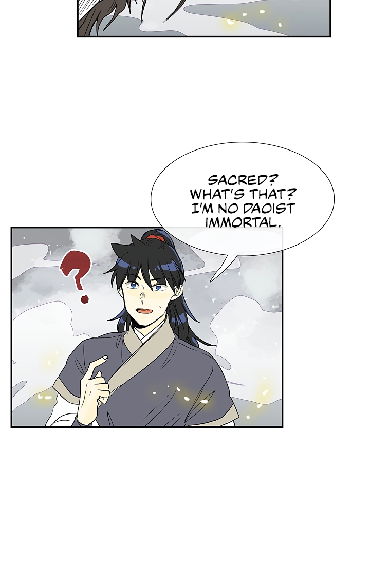 The Scholar's Reincarnation Chapter 88 23